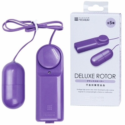 �m�d�v�f���b�N�X���[�^�[�v���~�A���@�i�p�[�v���j