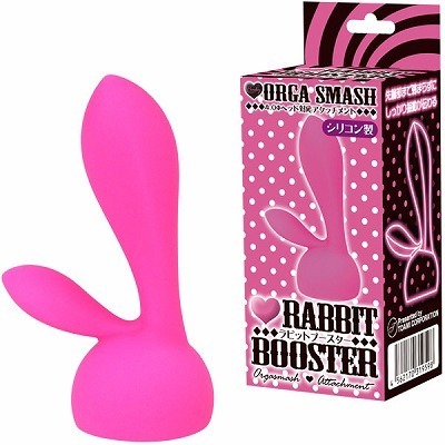 �s���L�[�A�^�b�`�����g�@�i���r�b�g�u�[�X�^�[�j