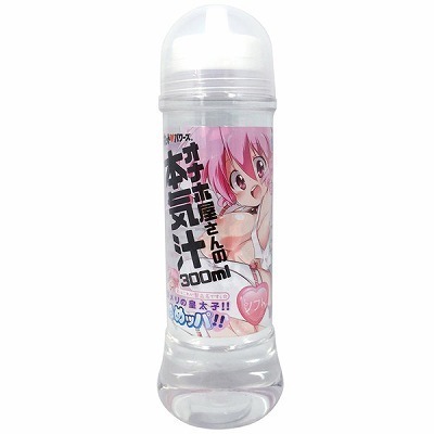 �I�i�z������̖{�C�`�@�k�����̍c���q�I�I�ʂ߃b�p�I�I�@�i�\�t�g�j�@�R�O�O����