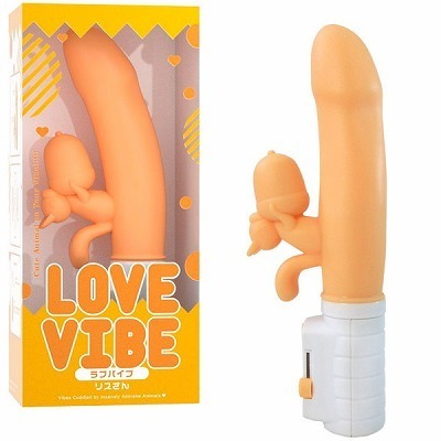 ���u�o�C�u�@���X����@�i�I�����W�j