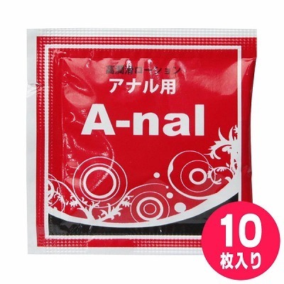 �`�|�������i�A�[�i���j�@�p�E�`�P�O���Z�b�g