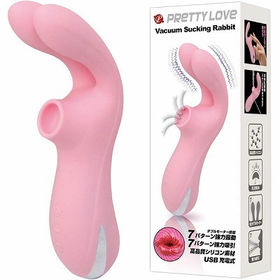 �v���e�B���u�@�i�o�L���[���T�b�L���O���r�b�g�j