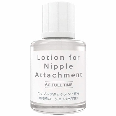 �j�b�v���A�^�b�`�����g��p���[�V�����U�O�t���^�C���@�R�O����