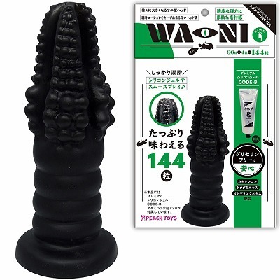 �v�`�|�m�h�i���[�j�j�@�X�^���_�[�h