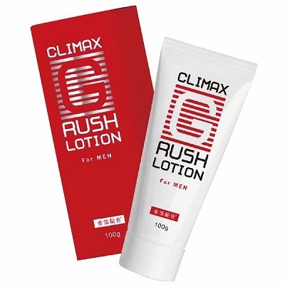 �N���C�}�b�N�X�f���b�V�����[�V�����@�P�O�O��