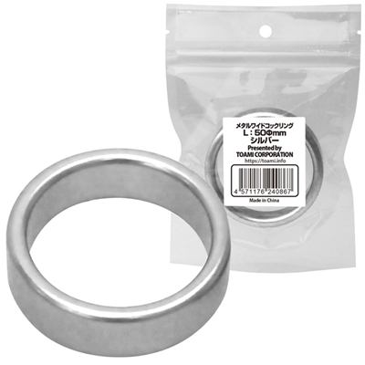 ���^�����C�h�R�b�N�����O�@�i�k�@�T�O�����@�V���o�[�j