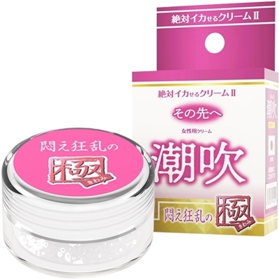 ��΃C�J����N���[���U�@���̐�ց@�i�����@�ウ�����̋Ɂj