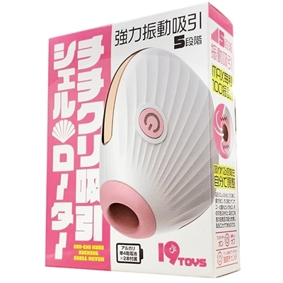 ���z������`�`�N���z���V�F�����[�^�[