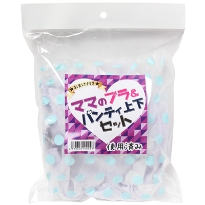 �}�}�̃u�����p���e�B�㉺�Z�b�g