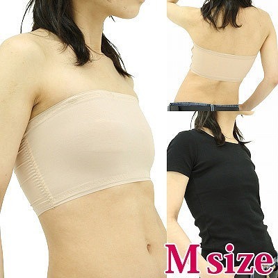 �o�X�g�z���_�[�@���Ԃ��p�T�|�[�^�[�@�l