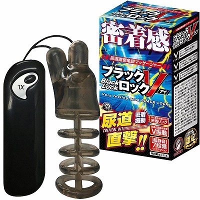 �u���b�N���b�N�@�u