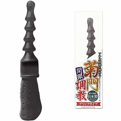 �e�咲���@�J��@�O���b�v�^�C�v�@�X���[�N