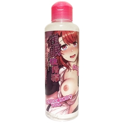 �Ö����w���@�����D�߁@�x�t�h�y�h�k�i�D�ߏ`�j�@�P�W�O����