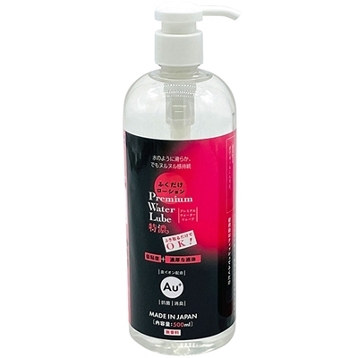 �ӂ��������[�V�����o�������������@�v���������@�k�������@�i�T�O�O�����@���Z�j