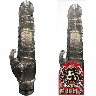 �C�L�}�b�X���@�i�u���b�N�j