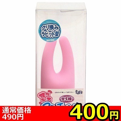 �y�S�O�O�~�����ʌ���z�����Ԃ�A�^�b�`�����g�@�i�N�����݃��r�b�g�^�j������l�l�P�_���聄