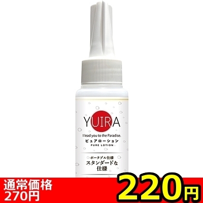 �y�Q�Q�O�~�����ʌ���z�x�t�h�q�`�s���A���[�V�����@�U�O����������l�l�P�_���聄