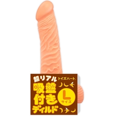 �����A���z�Օt���f�B���h�@�i�k�T�C�Y�j