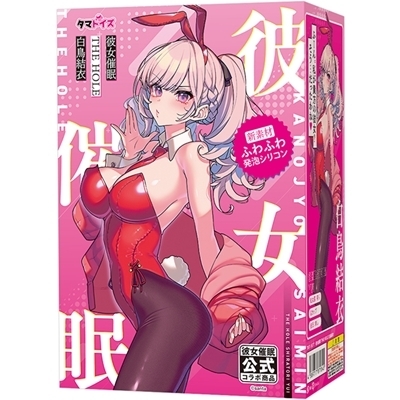 �ޏ��Ö��@�s�g�d�@�g�n�k�d�@�i�������߁j