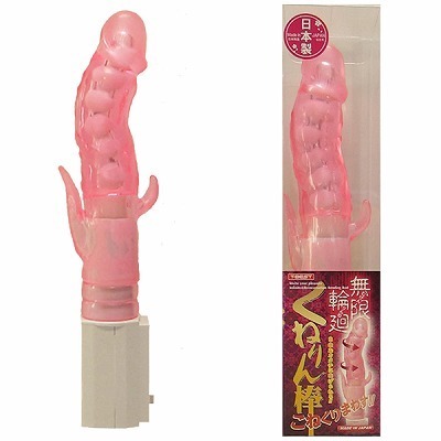 �����։�@���˂��_�@�i�m�[�}���@�s���N�j