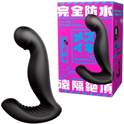 ���S�h���@���u�Ⓒ�@���X�C�L�o�b�N�o�C�u�X�@�i�w�b�h�V�F�C�N�j