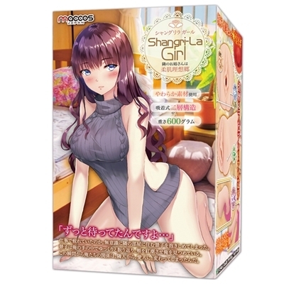 �r�������������|�k���@�f�������i�V�����O�����K�[���j�@�m�[�}��