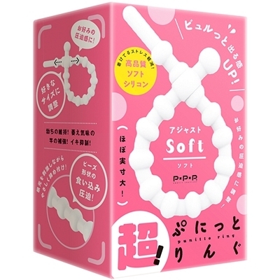 ���I�Ղɂ��Ƃ�񂮁@�A�W���X�g�@�i�\�t�g�j