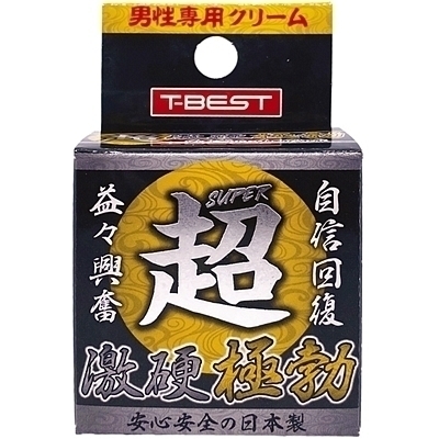 ���@���d�ɖu