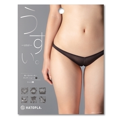 �������B�|���������|�@�H�����݃Z���^�[�M���U�[�V���[�c�@�l�@�i���j