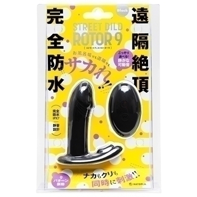 Sh@uⒸ@rsqdds@chkc@qnsnq@XmXg[gfBh[^[Xnij