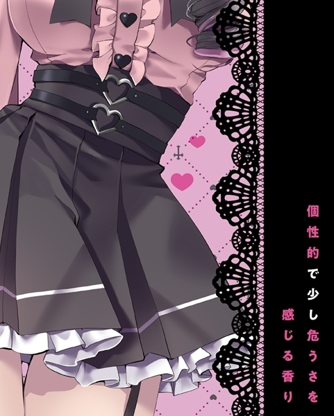 �n���n���q�̓���